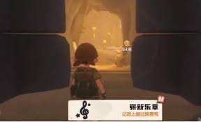 洛克王國(guó)世界精靈礦工如何通關(guān)