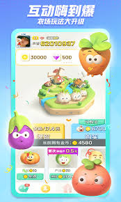派派app怎么發(fā)朋友圈