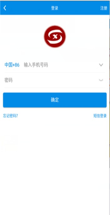 國人商城4