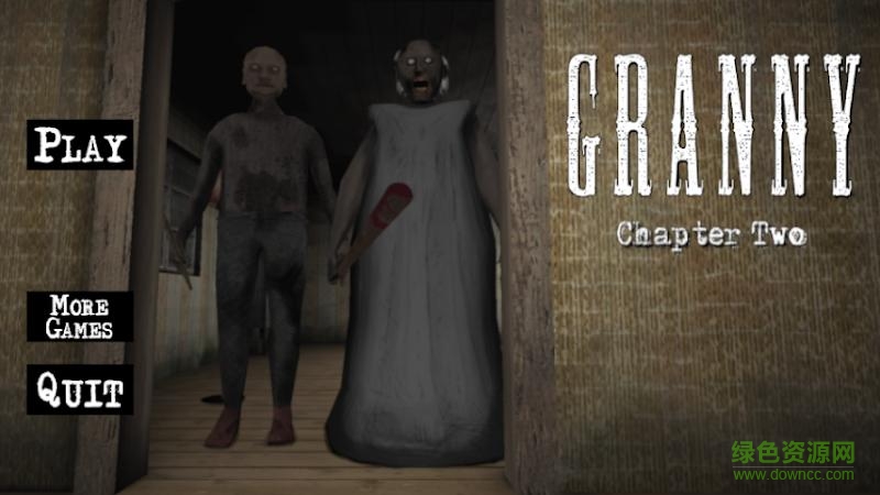 Granny: Chapter Twov1.13