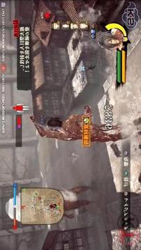 Guia Attack On Titan2