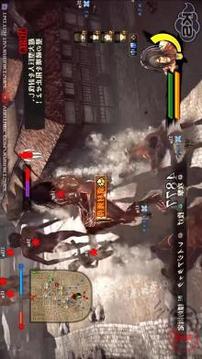 Guia Attack On Titan5