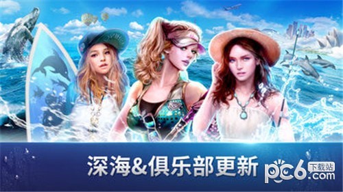 Fishing Strike3