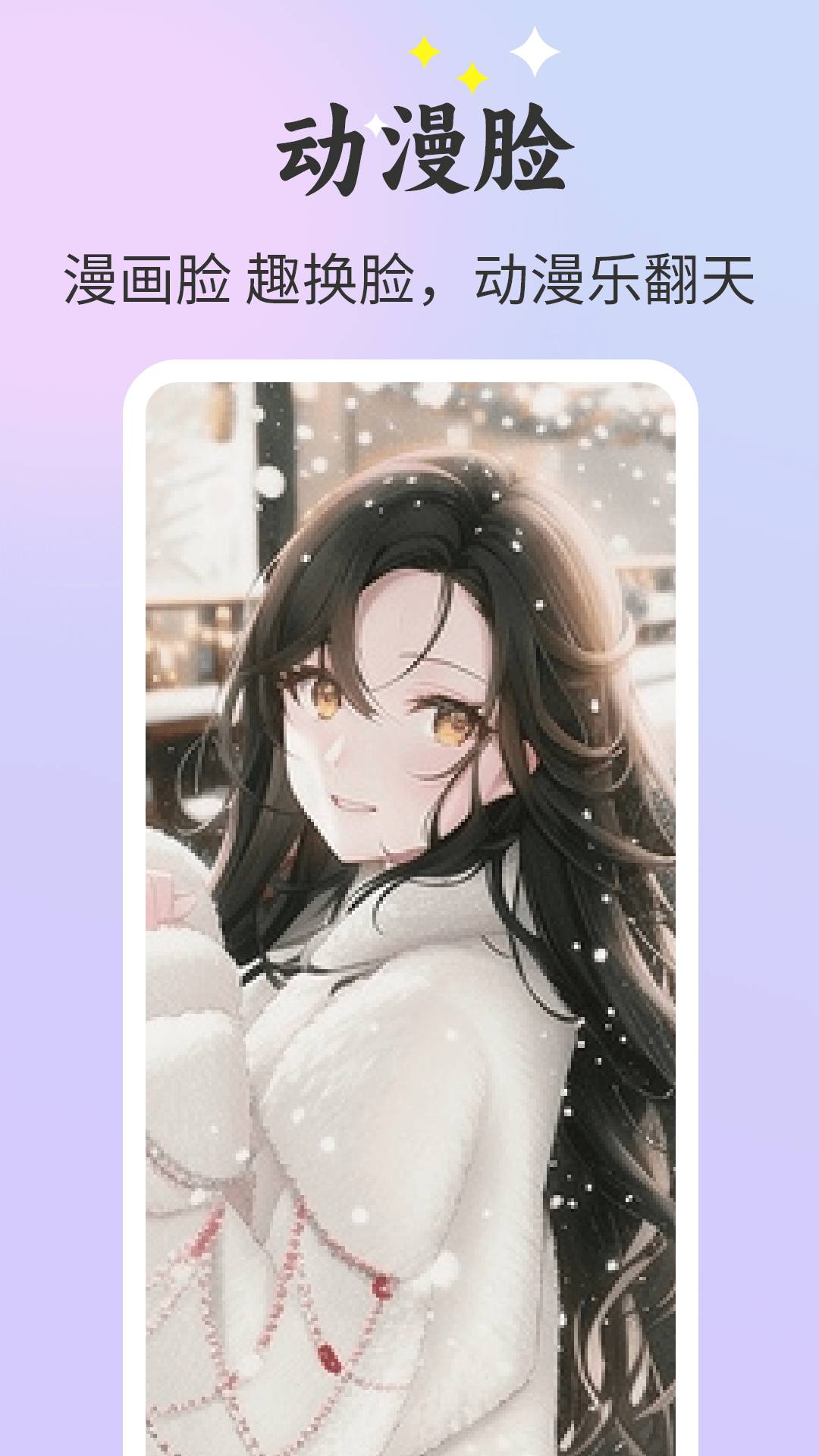 唱秀1