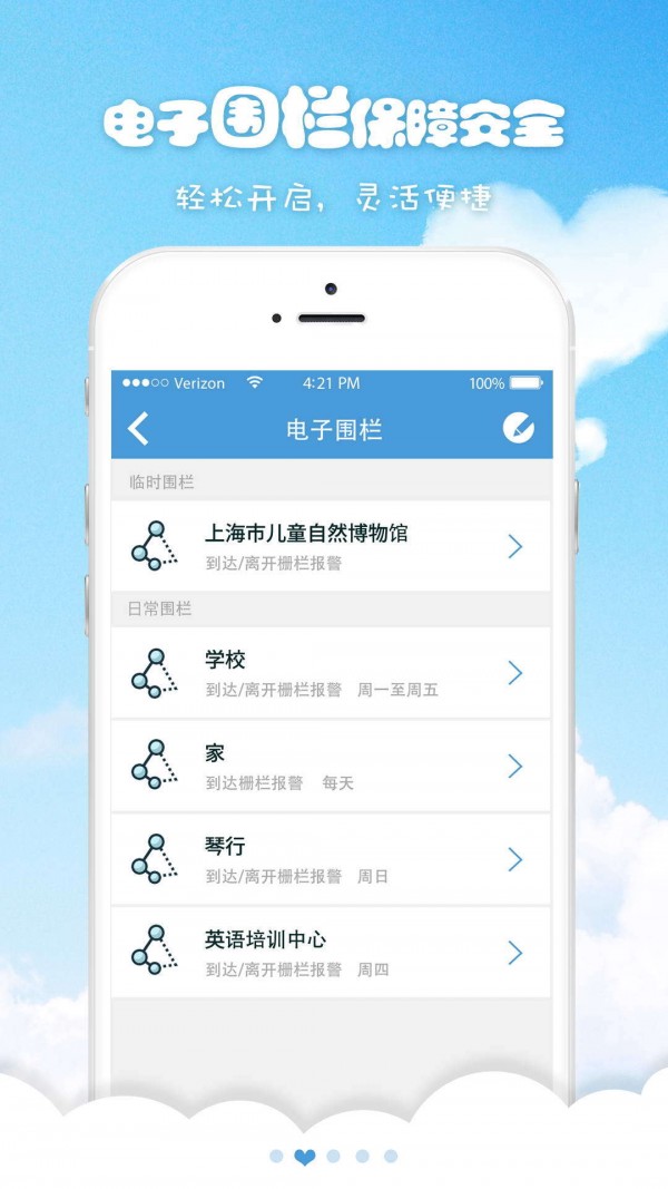喜書郎 baby2
