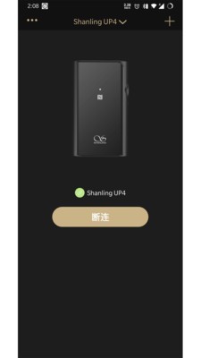 山靈播控1