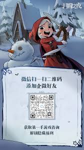 月圓之夜遺失行動卡有什么效果