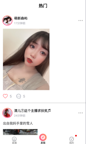 唯愛社區(qū)1