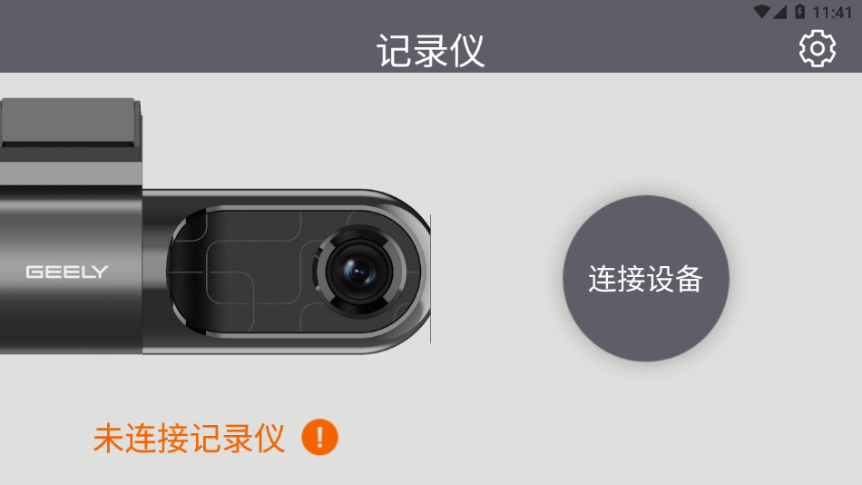 吉行2
