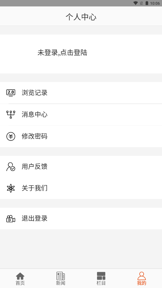 壹福清4