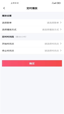 和諧聲3