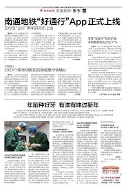 2025年個(gè)人所得稅扣除標(biāo)準(zhǔn)是什么及如何計(jì)算
