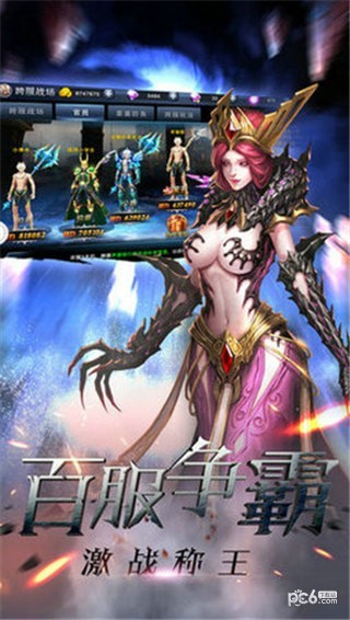 嘟嘟歸來1