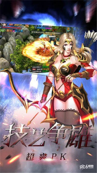 嘟嘟歸來3