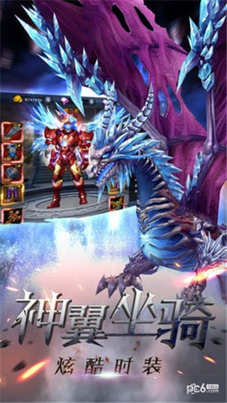 嘟嘟歸來4