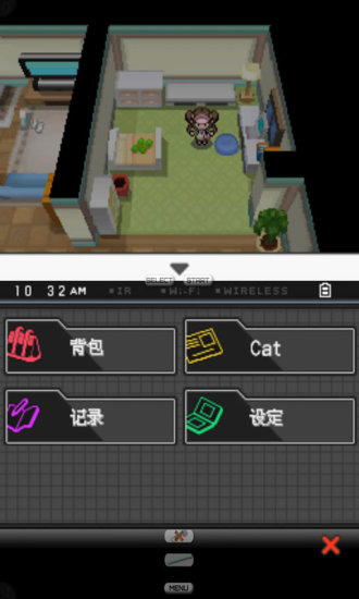 口袋妖怪：黑23