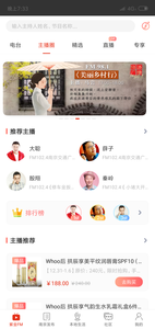 在南京4