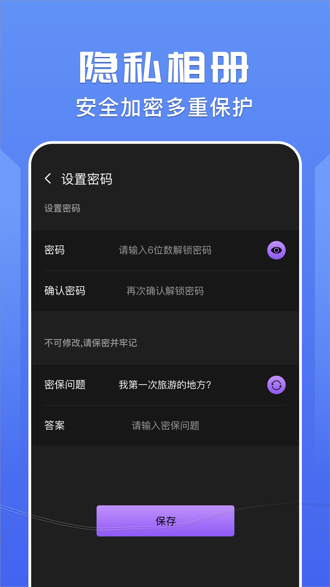 右手視頻3