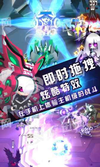 嘣戰(zhàn)紀(jì)5