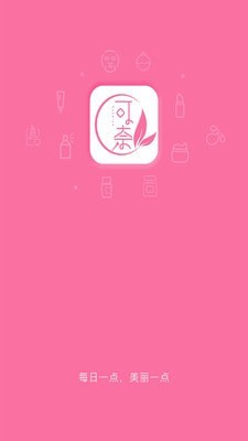 可奈雅商城1