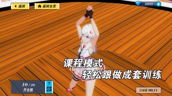 Health Time2
