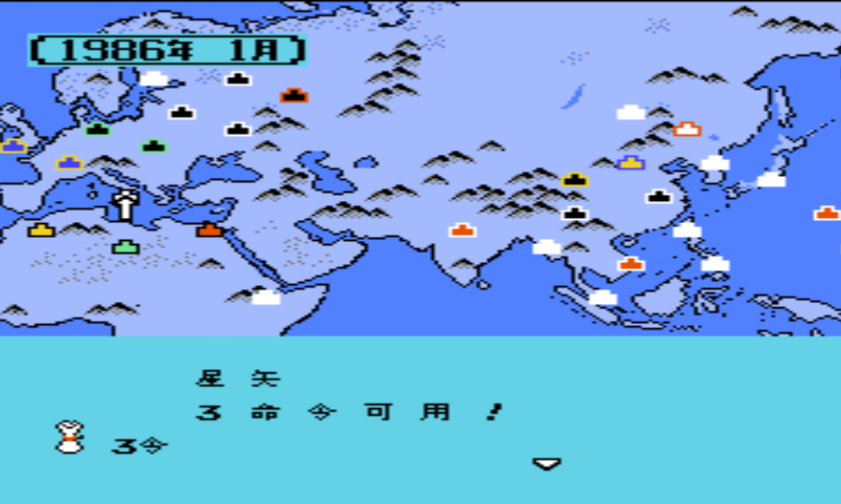 圣斗士星矢之黃金傳說(shuō)篇霸王的大陸改版金手指1