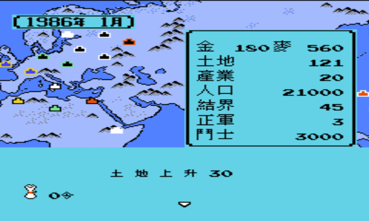 圣斗士星矢之黃金傳說(shuō)篇霸王的大陸改版金手指2