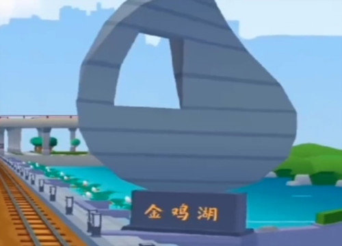 地鐵跑酷蘇州版本先鋒版1