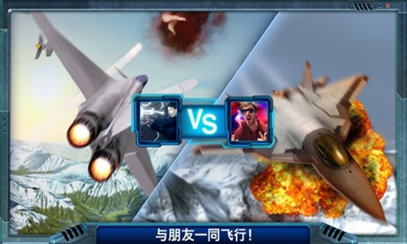 合金風(fēng)暴22