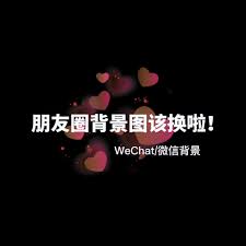 從頭再來的文案