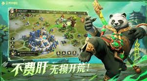 荒野國度值得玩嗎