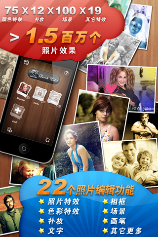 Fotolr照片工坊 Fotolr Photo Studio1