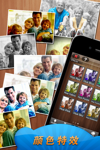 Fotolr照片工坊 Fotolr Photo Studio3