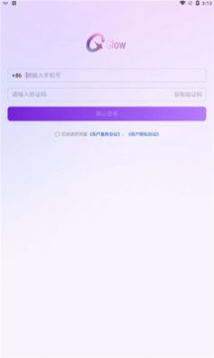 glowai3