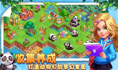 小鎮(zhèn)消除故事2