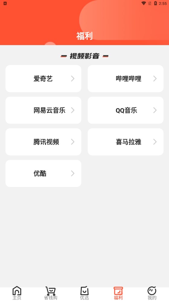 小馬生活3
