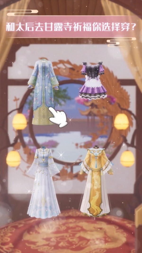 合成皇后1