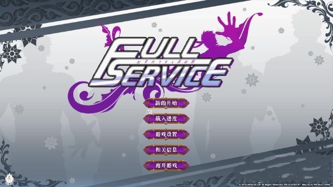 full serviceCN1.8.31