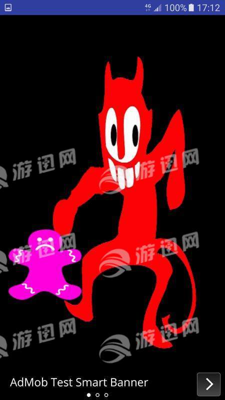 口訣打小人2