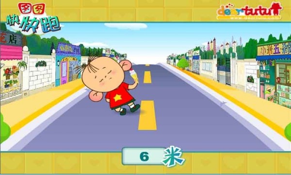 圖圖快快跑游戲3