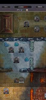 這就是江湖天罡鐵骨棍如何過橫淵