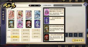 代號殺手牌屬性如何