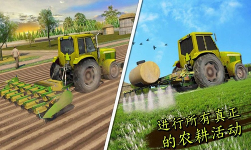 小鎮(zhèn)農(nóng)場卡車1