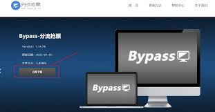春節(jié)搶票攻略：高效快速搶購車票秘籍大全