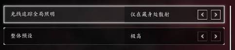 刺客信條影A卡DX12報錯如何解決