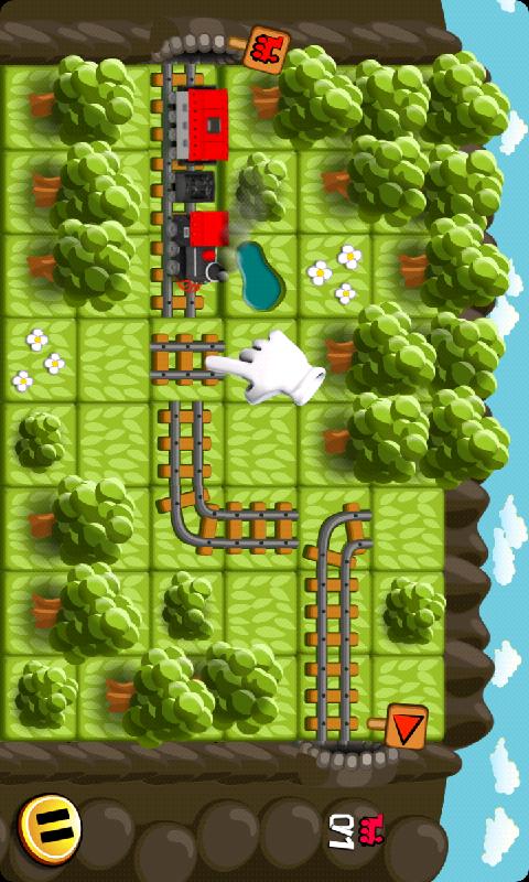 火車之路1