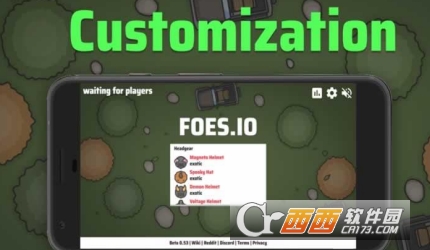Foes.io手機版2