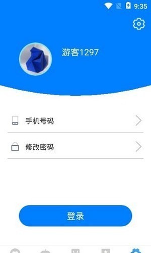 吉吉軟件庫3