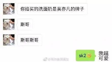 一本正經(jīng)的男人性格
