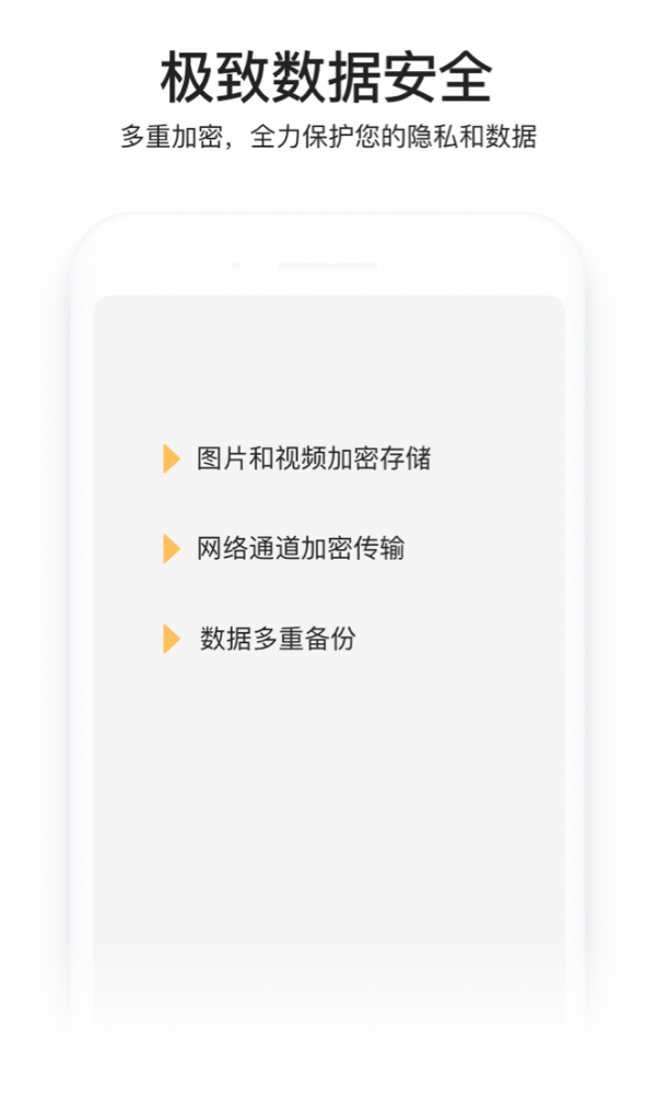 小寶相冊4